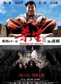 美女叫床声
